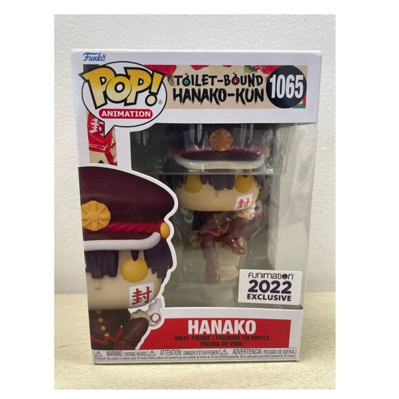 NIB -Funko Pop! Toilet-Bound Hanako-Kun Vinyl Figure # 1065 Funimation Exclusive - Picture 2 of 9